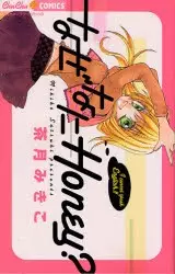 Gambar Cover Manga Naze Nani Honey?