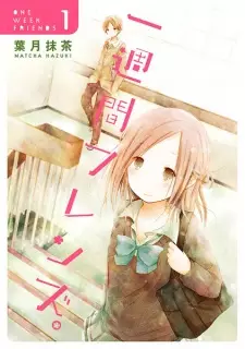 Gambar Manga Isshuukan Friends.