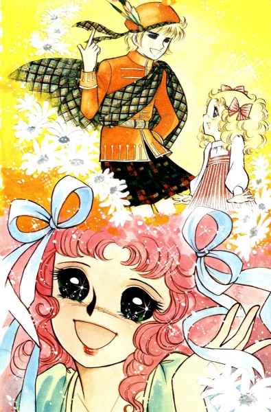 Manga image Candy Candy