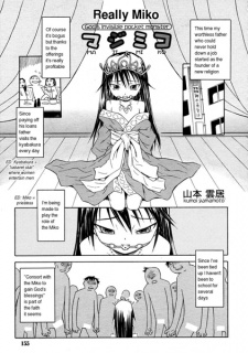 Sampul Manga Mazi Miko