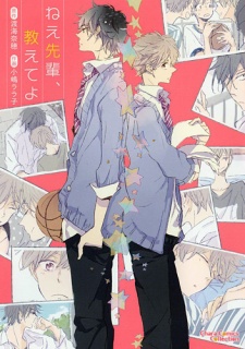 Sampul Manga Nee Senpai, Oshiete yo