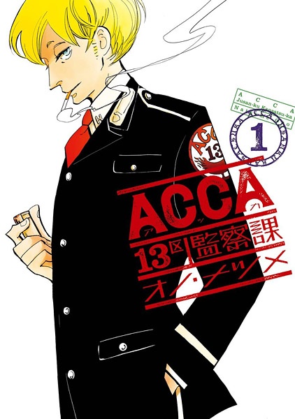 Gambar Cover Manga ACCA: 13-ku Kansatsu-ka