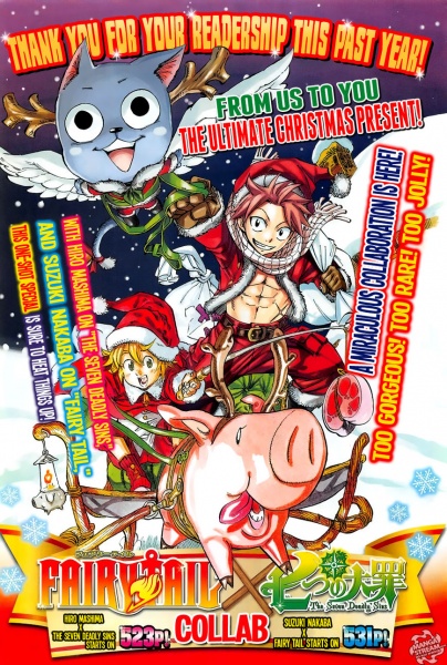 Gambar Cover Manga Fairy Tail x Nanatsu no Taizai Christmas Special