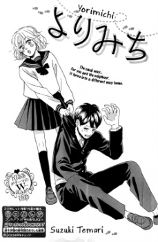 Gambar Cover Manga Yorimichi