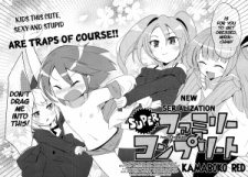Sampul Manga Super Family Complete