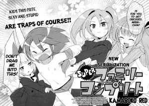 Gambar Cover Manga Super Family Complete