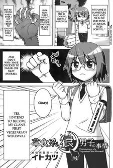 Sampul Manga Soushokukei Ookami Danshi no Jijou