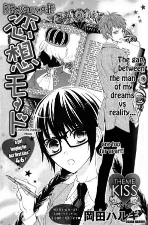 Gambar Cover Manga Rensou Mode