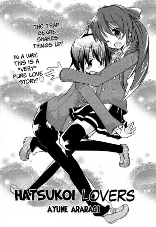Gambar Cover Manga Hatsukoi Lovers