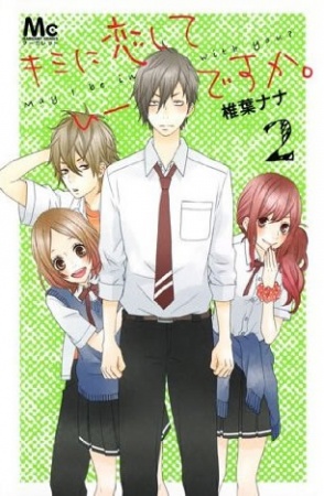 Manga image Kimi ni Koishite Ii desu ka.