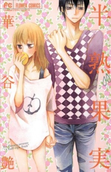 Gambar Manga Hanjuku Kajitsu