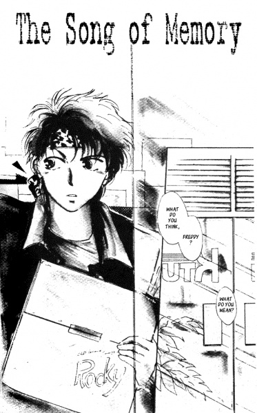 Gambar Cover Manga The Song of Memory