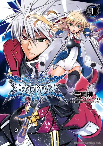 Gambar Cover Manga BlazBlue
