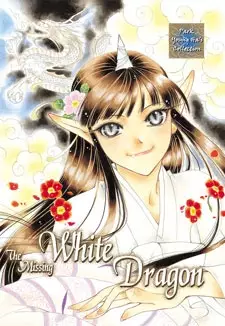 Gambar Manga The Missing White Dragon