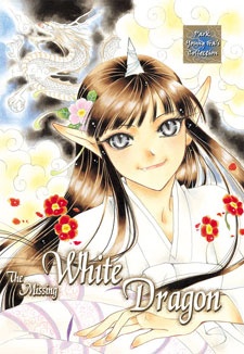 Gambar Cover Manga The Missing White Dragon