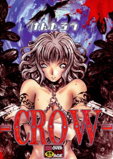 Sampul Manga -Crow-