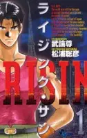 Gambar Cover Manga Rising-san