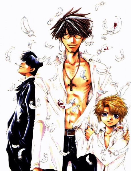 Manga image Stigma
