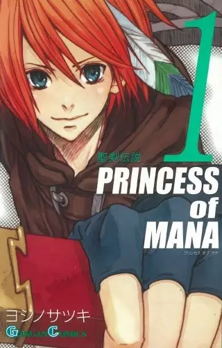 Gambar Cover Manga Seiken Densetsu: Princess of Mana