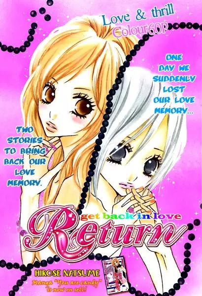 Gambar Cover Manga Return
