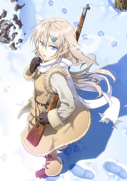 Manga image Shiroi Majo