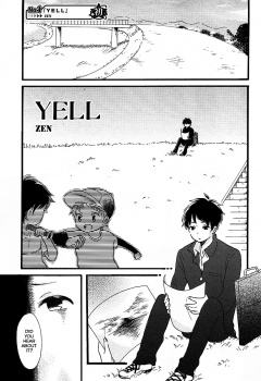Gambar Cover Manga Yell