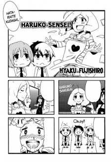 Sampul Manga Hataraite Kudasai, Haruko-sensei!