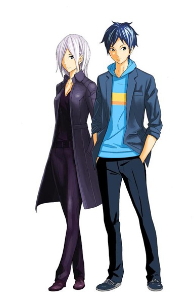 Manga image Okitenemuru