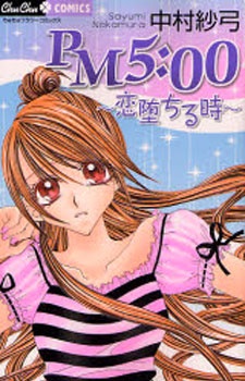 Sampul Manga PM 5:00 - Koi Ochiru Toki