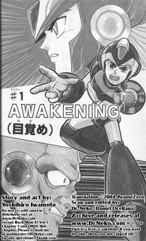 Gambar Manga Rockman X