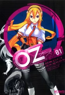 Gambar Manga OZ
