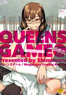 Sampul Manga Queens Game