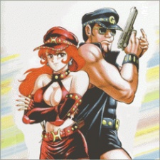 Sampul Manga Tantei Jimusho H.G