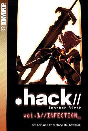 Manga image .hack//Another Birth