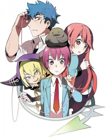 Manga image Boku Girl