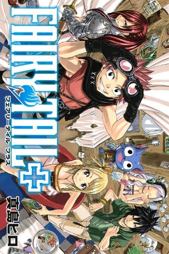 Gambar Cover Manga Fairy Tail+
