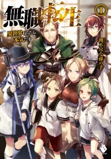 Gambar Manga Mushoku Tensei: Isekai Ittara Honki Dasu