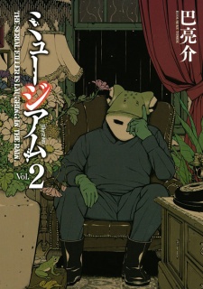 Gambar Manga Museum