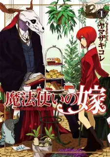 Gambar Manga Mahoutsukai no Yome