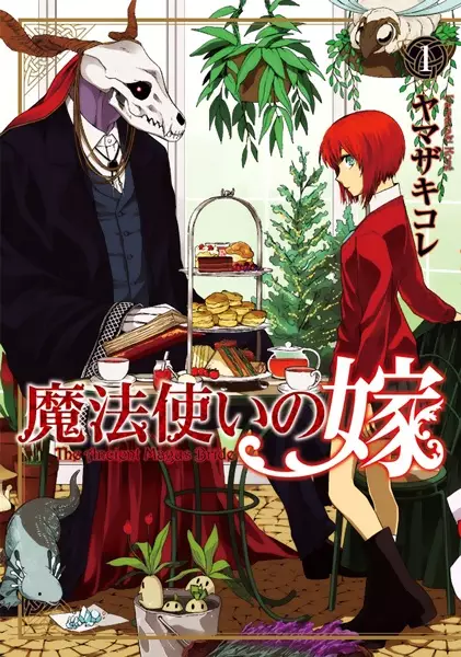 Gambar Cover Manga Mahoutsukai no Yome