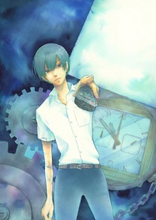 Sampul Manga Skip! Yamada-kun