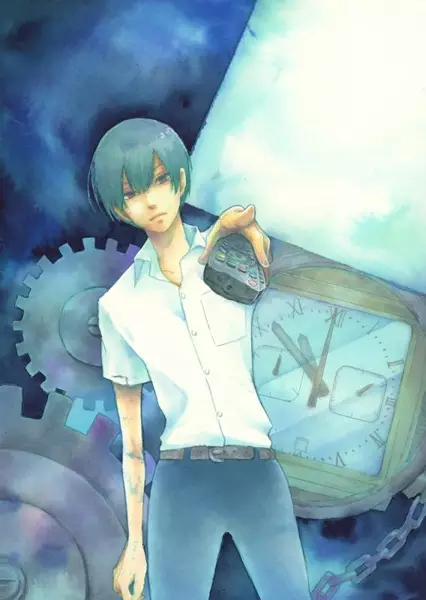 Gambar Cover Manga Skip! Yamada-kun