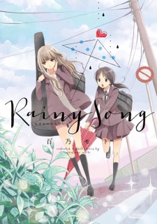 Sampul Manga Rainy Song