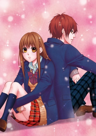Manga image Kore ga Koi to Iu naraba