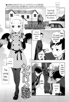 Sampul Manga Nana-iro Shitsuji