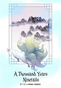Manga image Cheonnyeon Kumiho