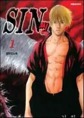 Gambar Cover Manga Sin
