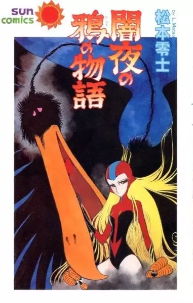 Gambar Cover Manga Yamiyo no Karasu no Monogatari