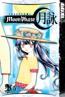 Gambar Manga Tsukiyomi