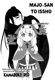Sampul Manga Majo-san to Issho